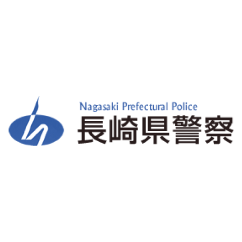 長崎県警察ロゴ