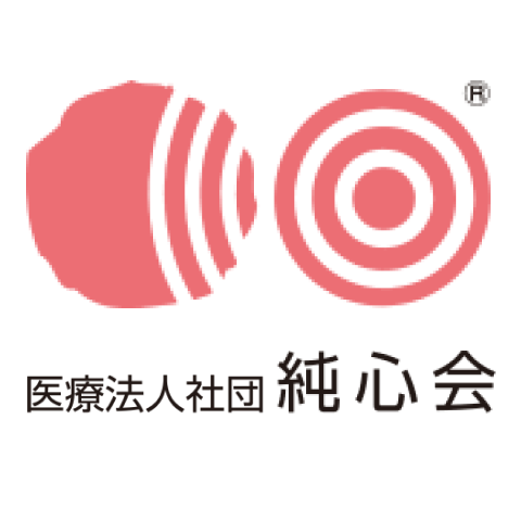 医療法人社団 純心会 ロゴマーク