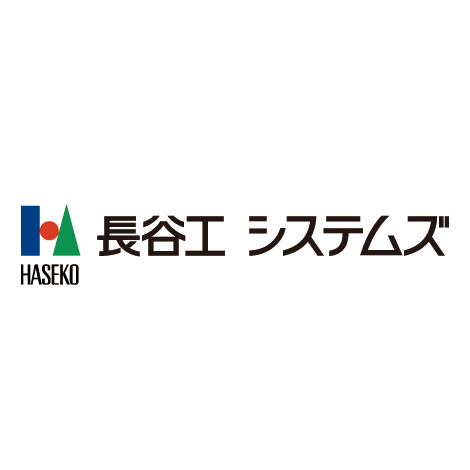 長谷工システムズ