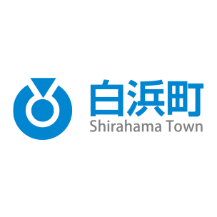 「出先オフィスが“本庁の隣席”になる」─和歌山県白浜町が挑んだ、職員連携の再設計 様の企業ロゴ